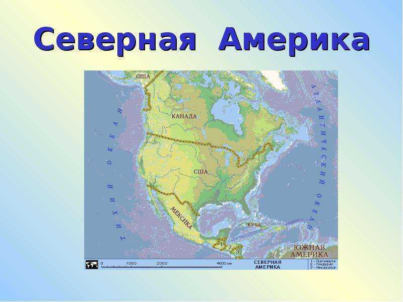 все о зоне пустынь Северной Америки Растительный и животный мир пустынь и полупустынь Северной Америки Карта, климат, почва и рельеф пустынь Северной Америки Характеристика и названия пустынь Северной Америки Презентация и доклад