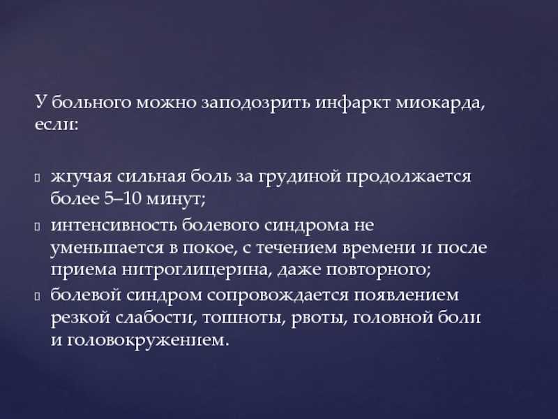 Можно ли собаке давать арбуз: корки и мякоть, бывает ли аллергия