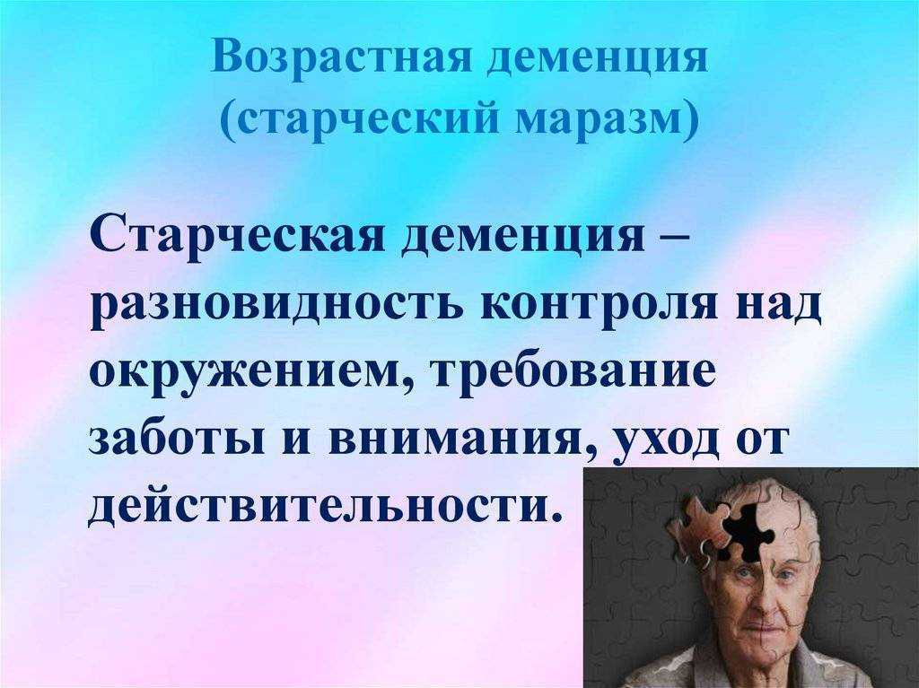 Приметы про птиц в различных ситуациях