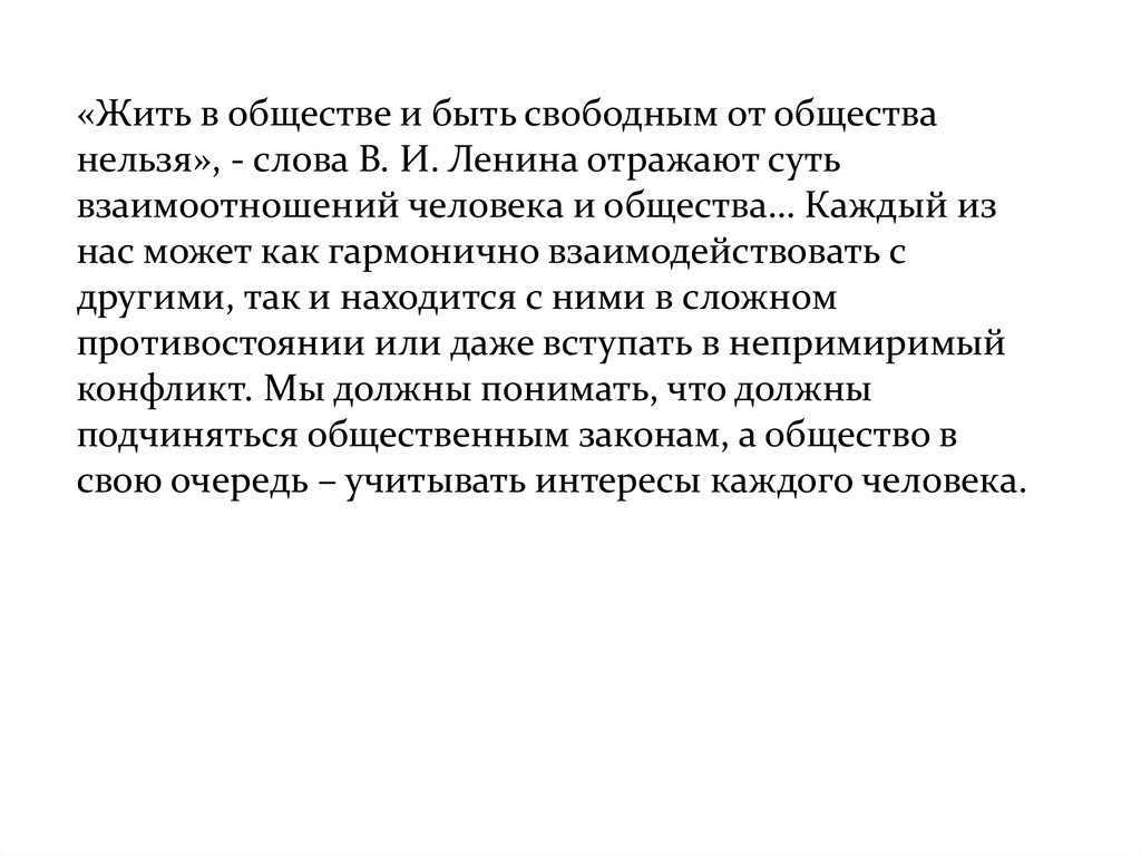 Особенности танца пчел и его значение