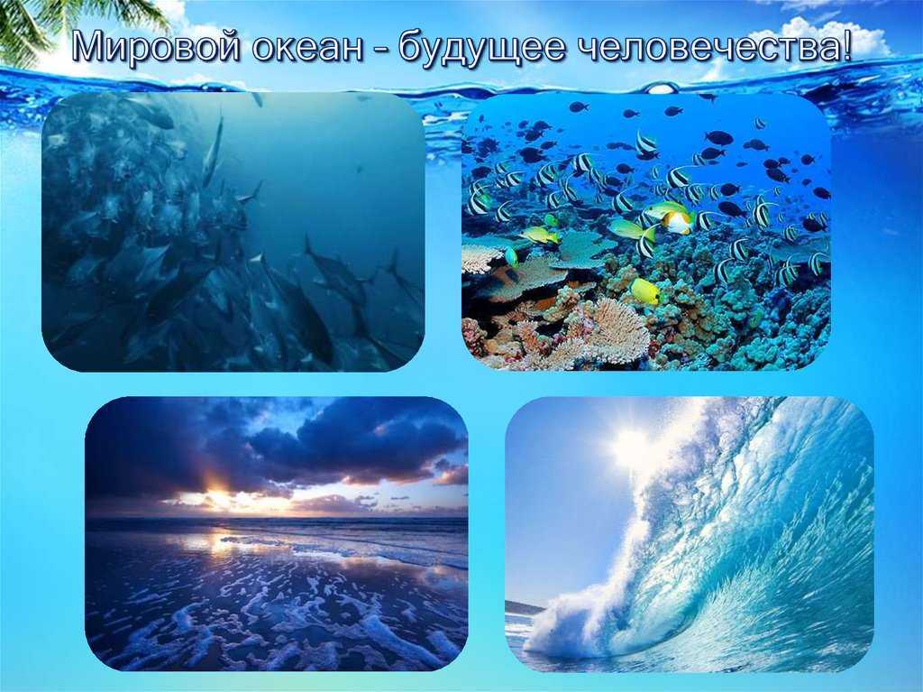 Гамбия