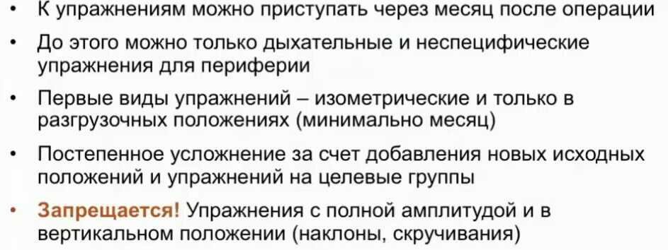 Как ухаживать за шпицем