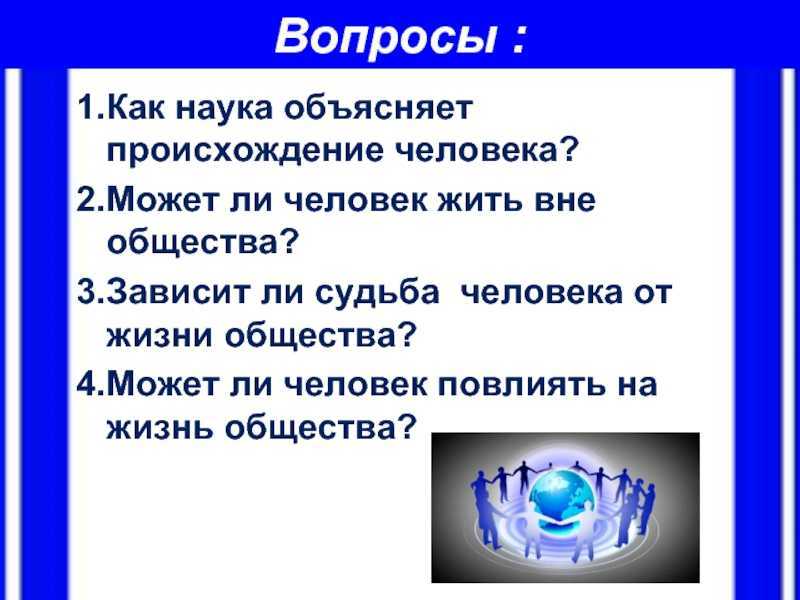 Жужжание пчел - причины возникновения звука и как пчелы его используют