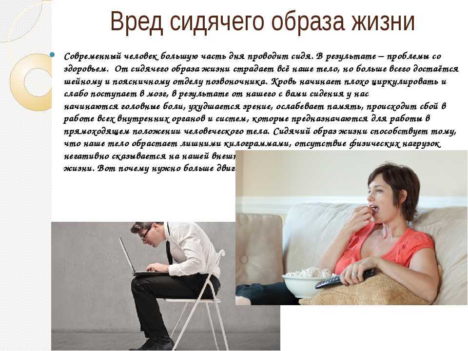 Физалия физалис - frwiki.wiki